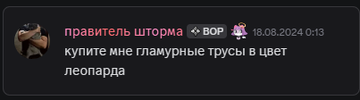 1755109999768.png